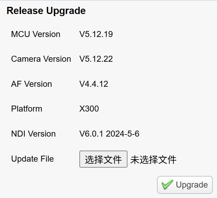 FMK20SDI Pro & KN20A Pro.jpeg